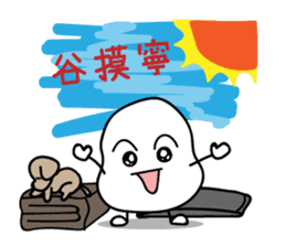 Hey, you are late!!! sticker #14297425