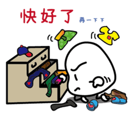 Hey, you are late!!! sticker #14297427