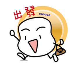 Hey, you are late!!! sticker #14297428