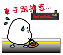 Hey, you are late!!! sticker #14297430