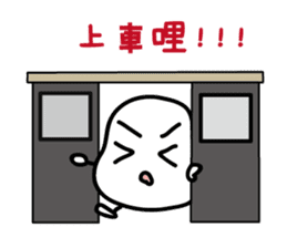 Hey, you are late!!! sticker #14297431