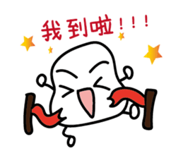 Hey, you are late!!! sticker #14297434