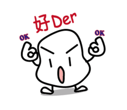 Hey, you are late!!! sticker #14297436