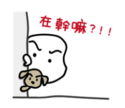 Hey, you are late!!! sticker #14297437