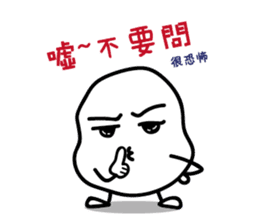 Hey, you are late!!! sticker #14297438