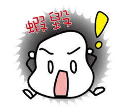 Hey, you are late!!! sticker #14297439