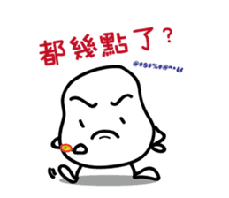 Hey, you are late!!! sticker #14297442