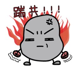 Hey, you are late!!! sticker #14297443