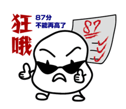 Hey, you are late!!! sticker #14297444