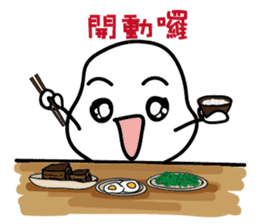 Hey, you are late!!! sticker #14297445