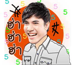 Mai Warit sticker #14297489