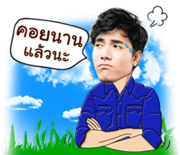 Mai Warit sticker #14297492