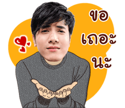 Mai Warit sticker #14297493