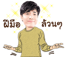 Mai Warit sticker #14297498