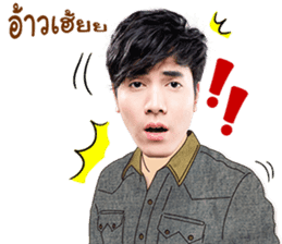 Mai Warit sticker #14297499