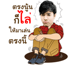 Mai Warit sticker #14297508