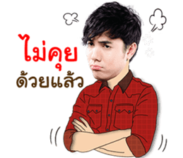 Mai Warit sticker #14297513