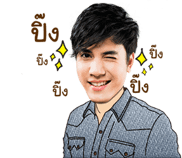 Mai Warit sticker #14297514