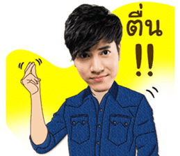 Mai Warit sticker #14297522