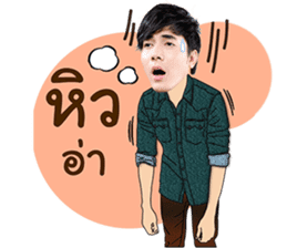 Mai Warit sticker #14297525