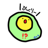 A magical fried egg. sticker #14297526