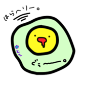 A magical fried egg. sticker #14297527