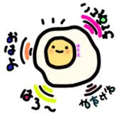 A magical fried egg. sticker #14297528