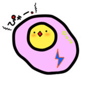 A magical fried egg. sticker #14297529