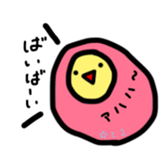 A magical fried egg. sticker #14297530