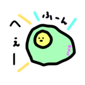 A magical fried egg. sticker #14297531