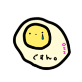 A magical fried egg. sticker #14297532