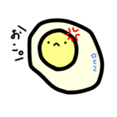 A magical fried egg. sticker #14297533