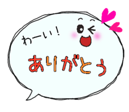 Big Fukidashi 2 sticker #14297718