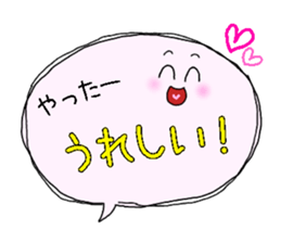 Big Fukidashi 2 sticker #14297720