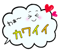 Big Fukidashi 2 sticker #14297721