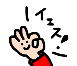 most simple sticker sticker #14297750