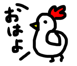 most simple sticker sticker #14297752