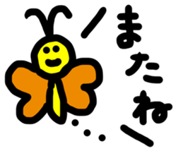 most simple sticker sticker #14297755