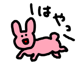 most simple sticker sticker #14297756