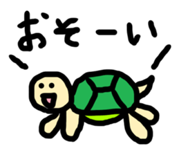 most simple sticker sticker #14297757