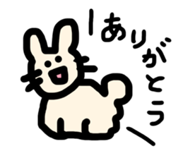 most simple sticker sticker #14297758