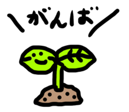 most simple sticker sticker #14297760