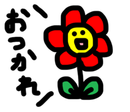 most simple sticker sticker #14297761