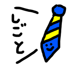 most simple sticker sticker #14297762