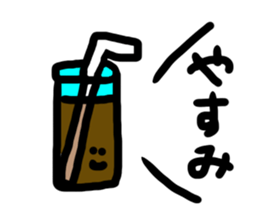 most simple sticker sticker #14297763