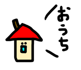 most simple sticker sticker #14297765