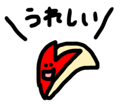 most simple sticker sticker #14297766