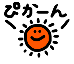 most simple sticker sticker #14297770