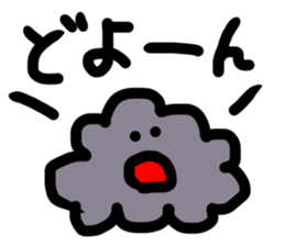 most simple sticker sticker #14297771