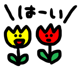 most simple sticker sticker #14297772